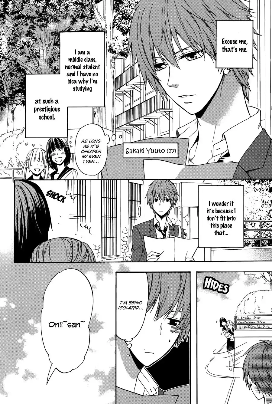 Usotsuki Boyfriend Chapter 1 7